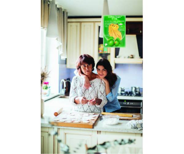 Monk Fruit Fibre Sweetener